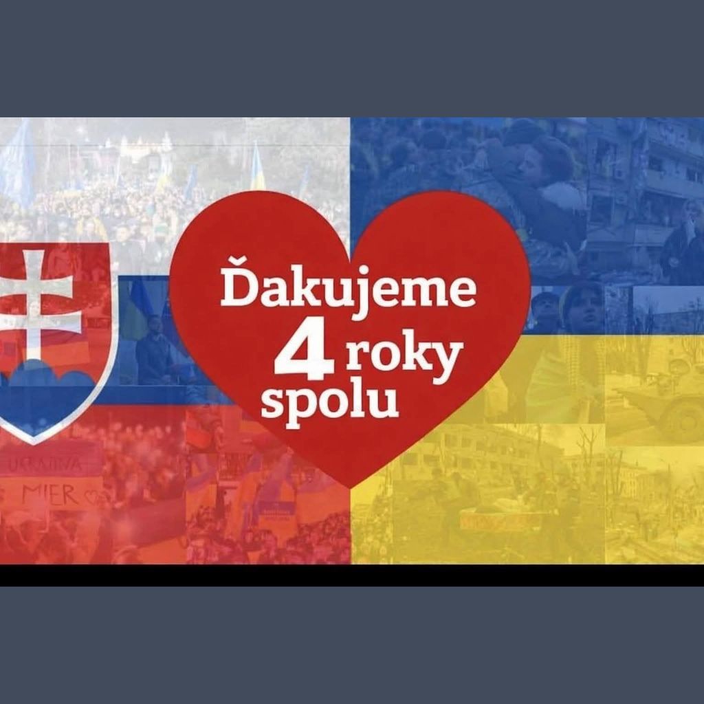 Український день: ярмарок і концерт