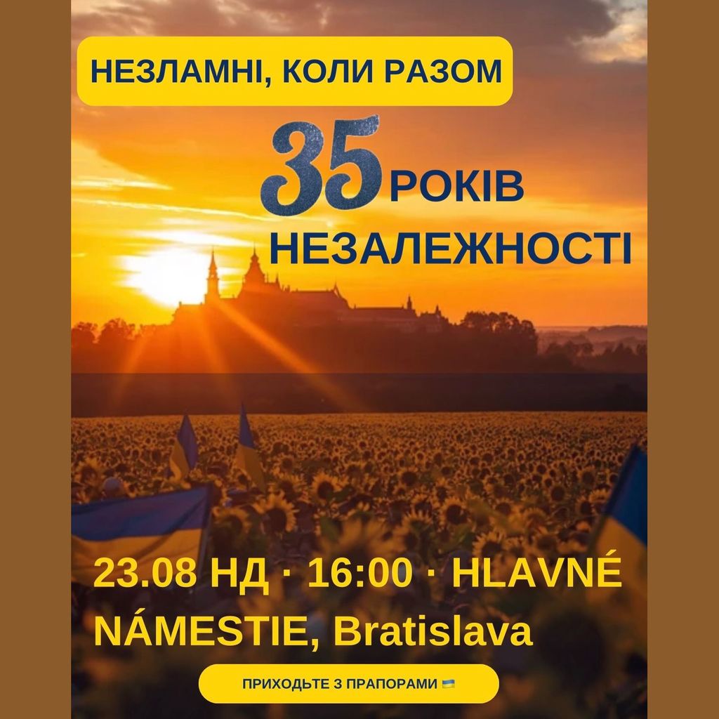 Урочисте зібрання до Дня Незалежності