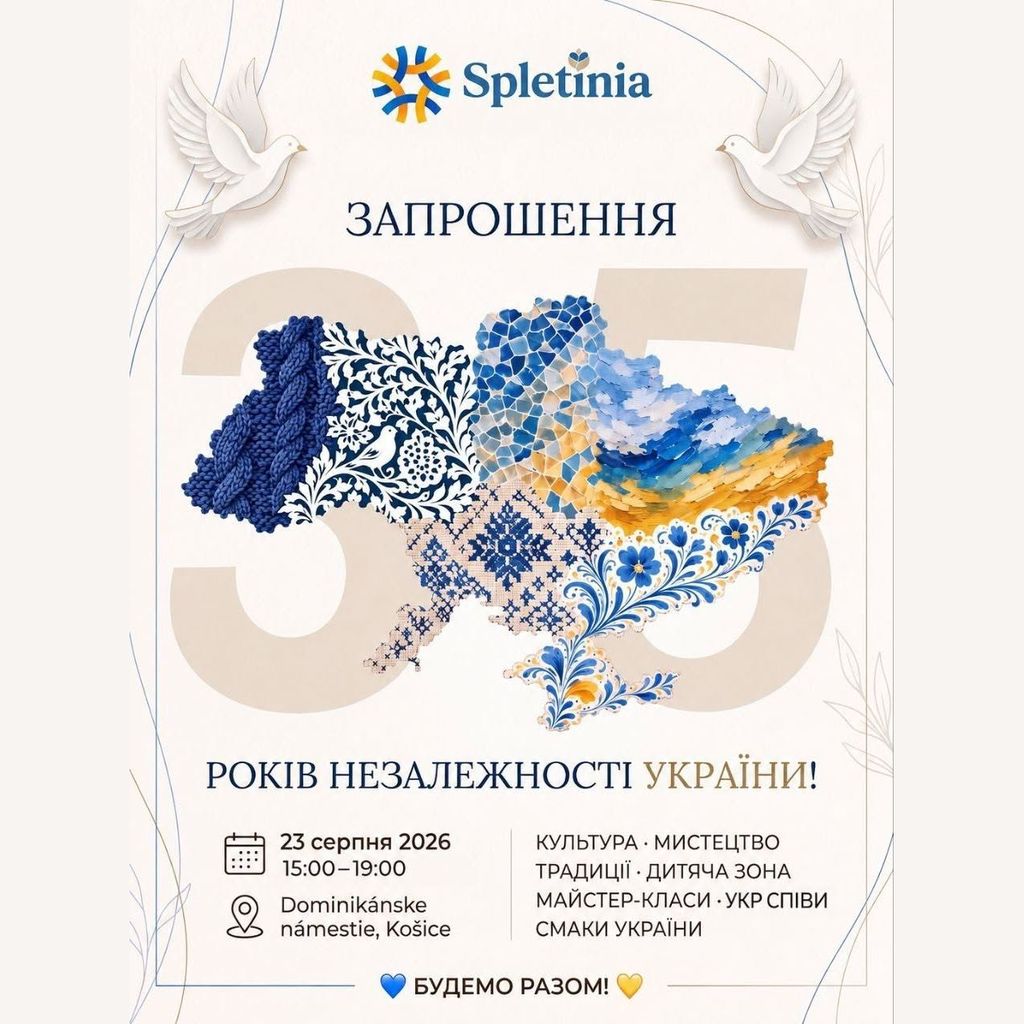 Український ярмарок і майстер-класи