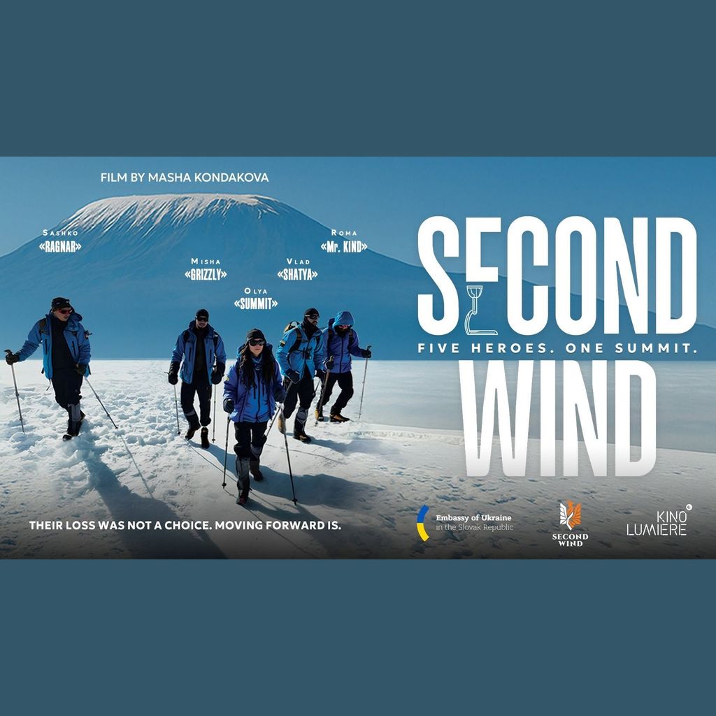 Спеціальний показ фільму «Second Wind» та дискусія