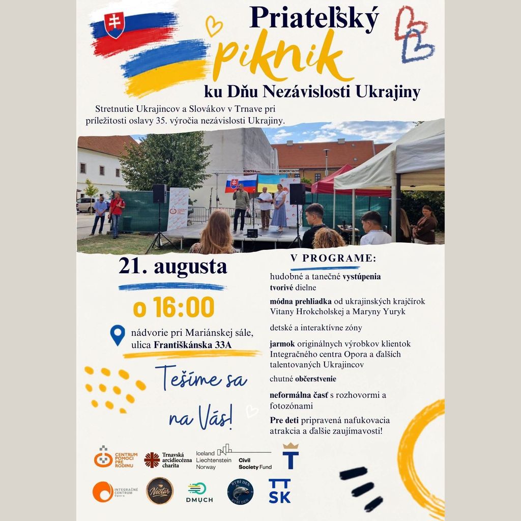 Дружній пікнік до Дня Незалежності